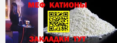 винт Кимры