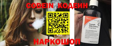 mdpv Комсомольск-на-Амуре