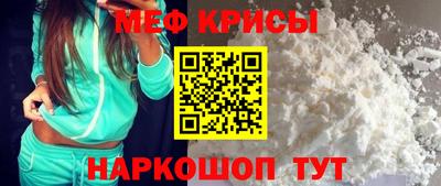 ПСИЛОЦИБИНОВЫЕ ГРИБЫ Кингисепп