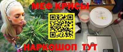 mdpv Комсомольск-на-Амуре