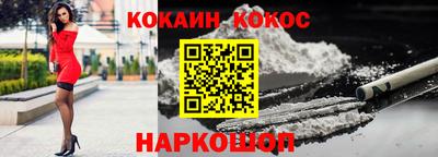 а пвп мука Коммунар