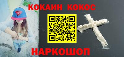 скорость mdpv Конаково