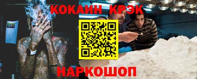 винт Кимры