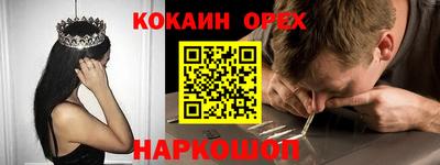 скорость mdpv Конаково