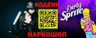 ПСИЛОЦИБИНОВЫЕ ГРИБЫ Кингисепп