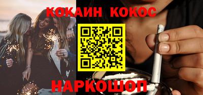 а пвп мука Коммунар