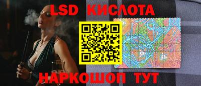 винт Кимры