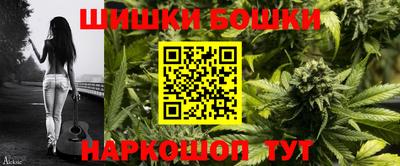 ПСИЛОЦИБИНОВЫЕ ГРИБЫ Кингисепп