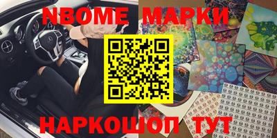винт Кимры