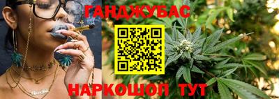 ПСИЛОЦИБИНОВЫЕ ГРИБЫ Кингисепп