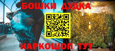 ПСИЛОЦИБИНОВЫЕ ГРИБЫ Кингисепп