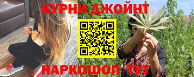 кристаллы Кинель