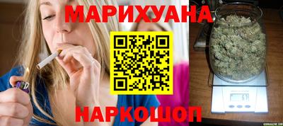 кристаллы Кинель