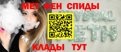 ПСИЛОЦИБИНОВЫЕ ГРИБЫ Кингисепп