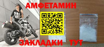 скорость mdpv Конаково