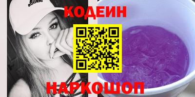 винт Кимры