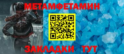 винт Кимры