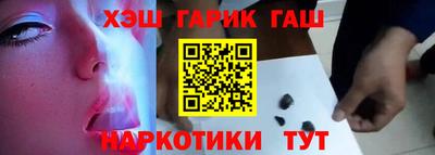 винт Кимры