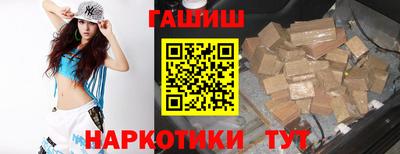 винт Кимры