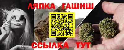 mdpv Комсомольск-на-Амуре