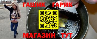 ПСИЛОЦИБИНОВЫЕ ГРИБЫ Кингисепп