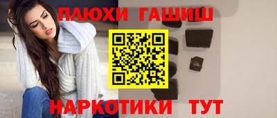 винт Кимры