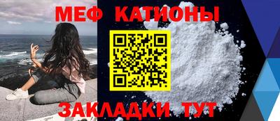 а пвп мука Коммунар