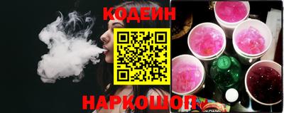 винт Кимры