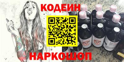 mdpv Комсомольск-на-Амуре
