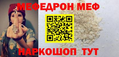 скорость mdpv Конаково