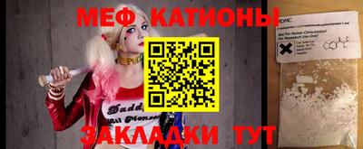 ПСИЛОЦИБИНОВЫЕ ГРИБЫ Кингисепп