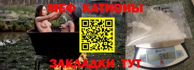 а пвп мука Коммунар